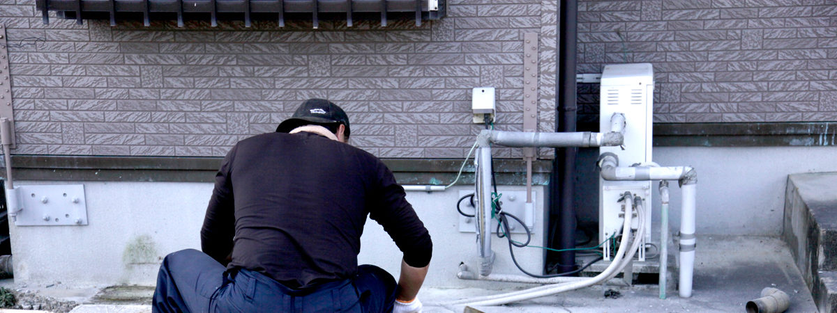 水道・排水管に関するご相談